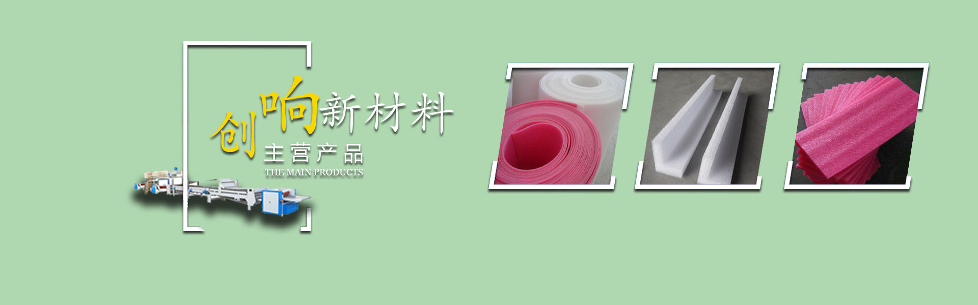 PC端幻灯二